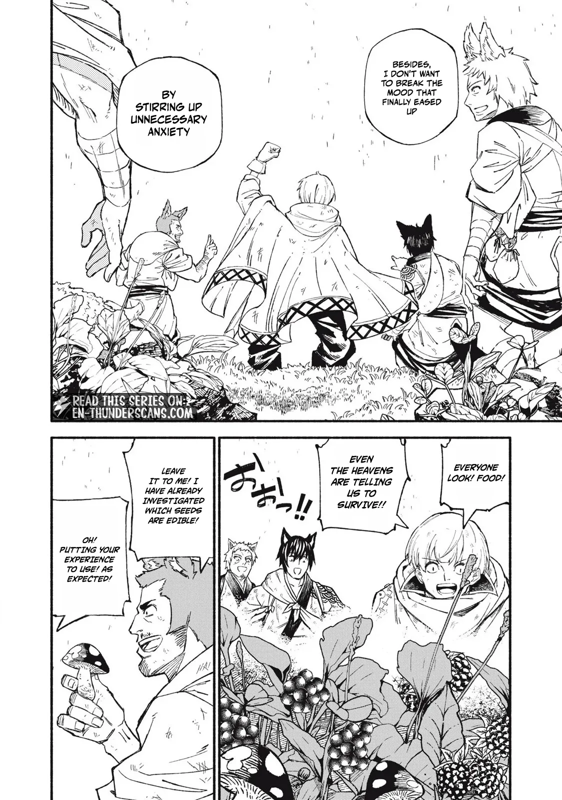 Skill Lender's Retrieving Chapter 91 page 16 - 