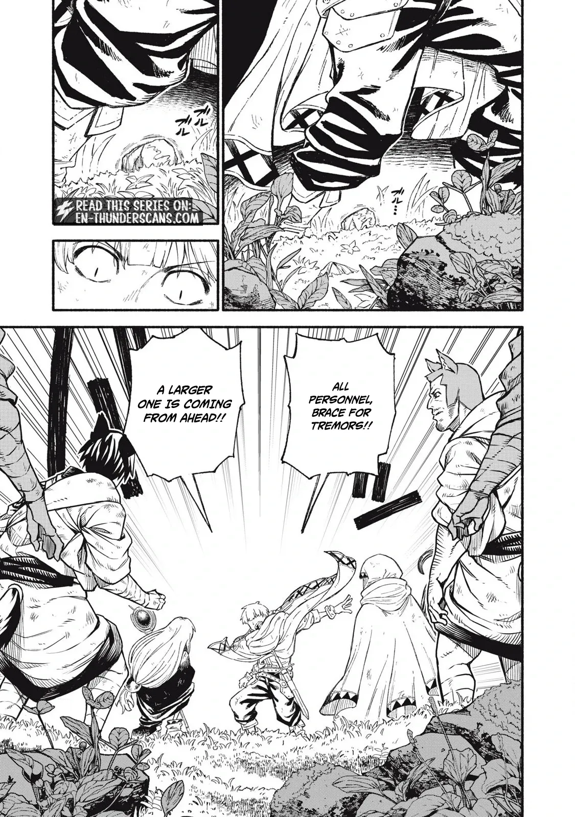 Skill Lender's Retrieving Chapter 91 page 3 - 