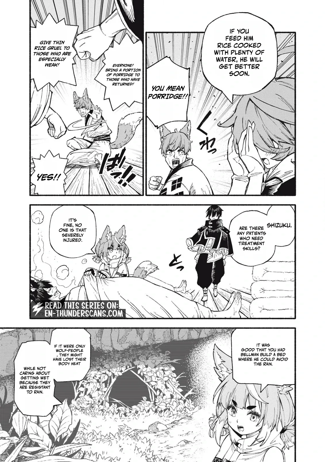 Skill Lender's Retrieving Chapter 92 page 3 - 