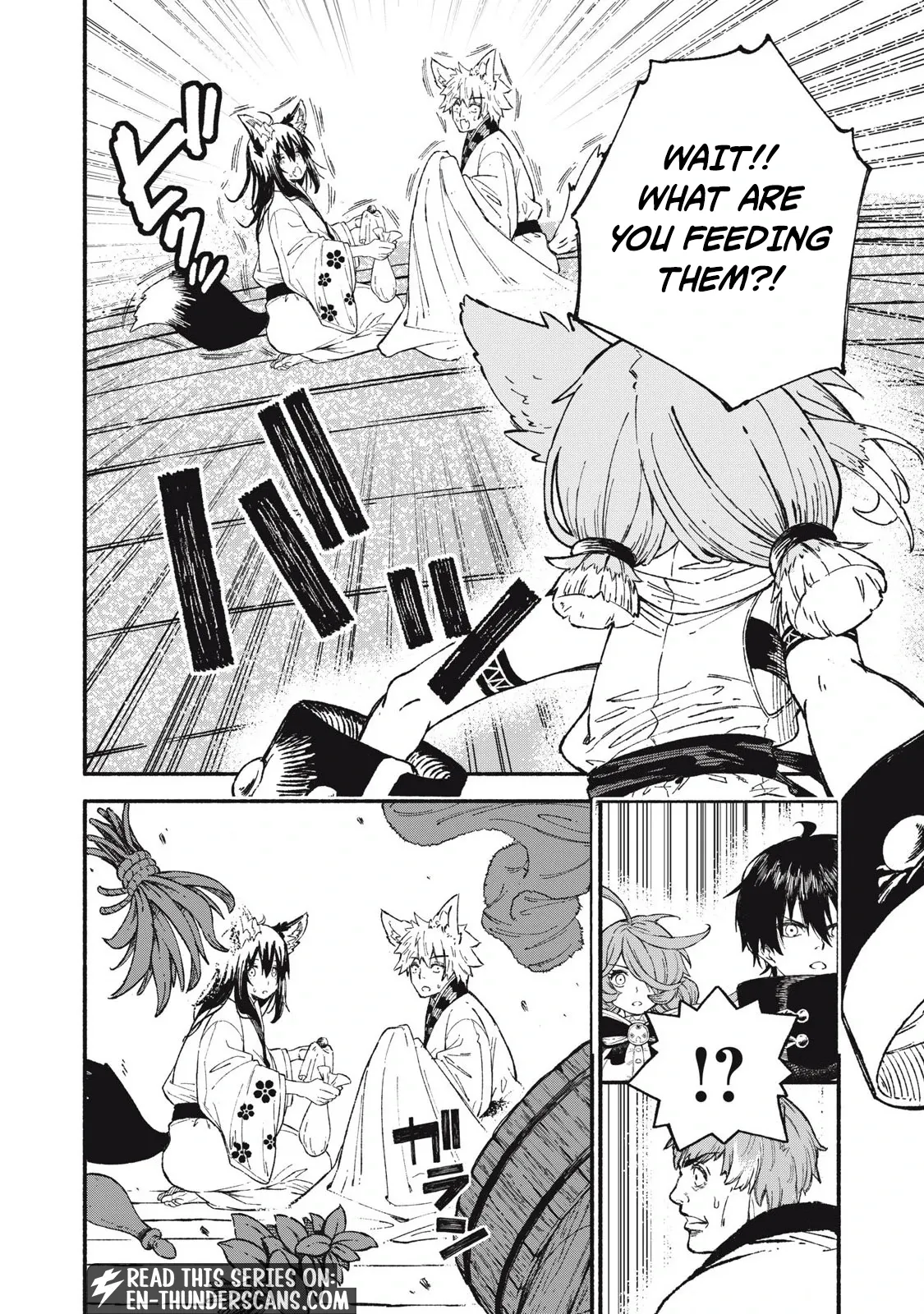 Skill Lender's Retrieving Chapter 92 page 8 - 