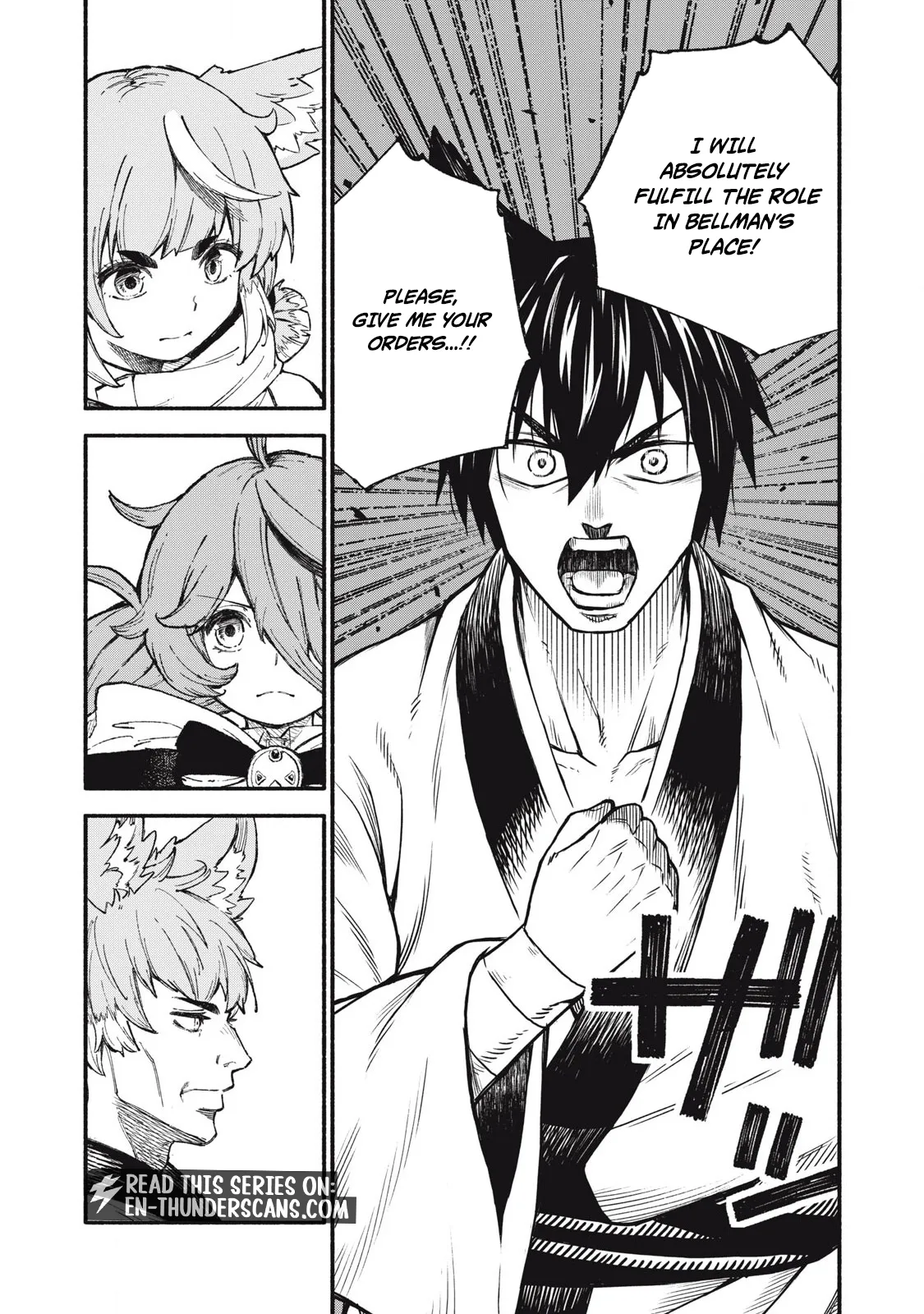 Skill Lender's Retrieving Chapter 93 page 12 - 