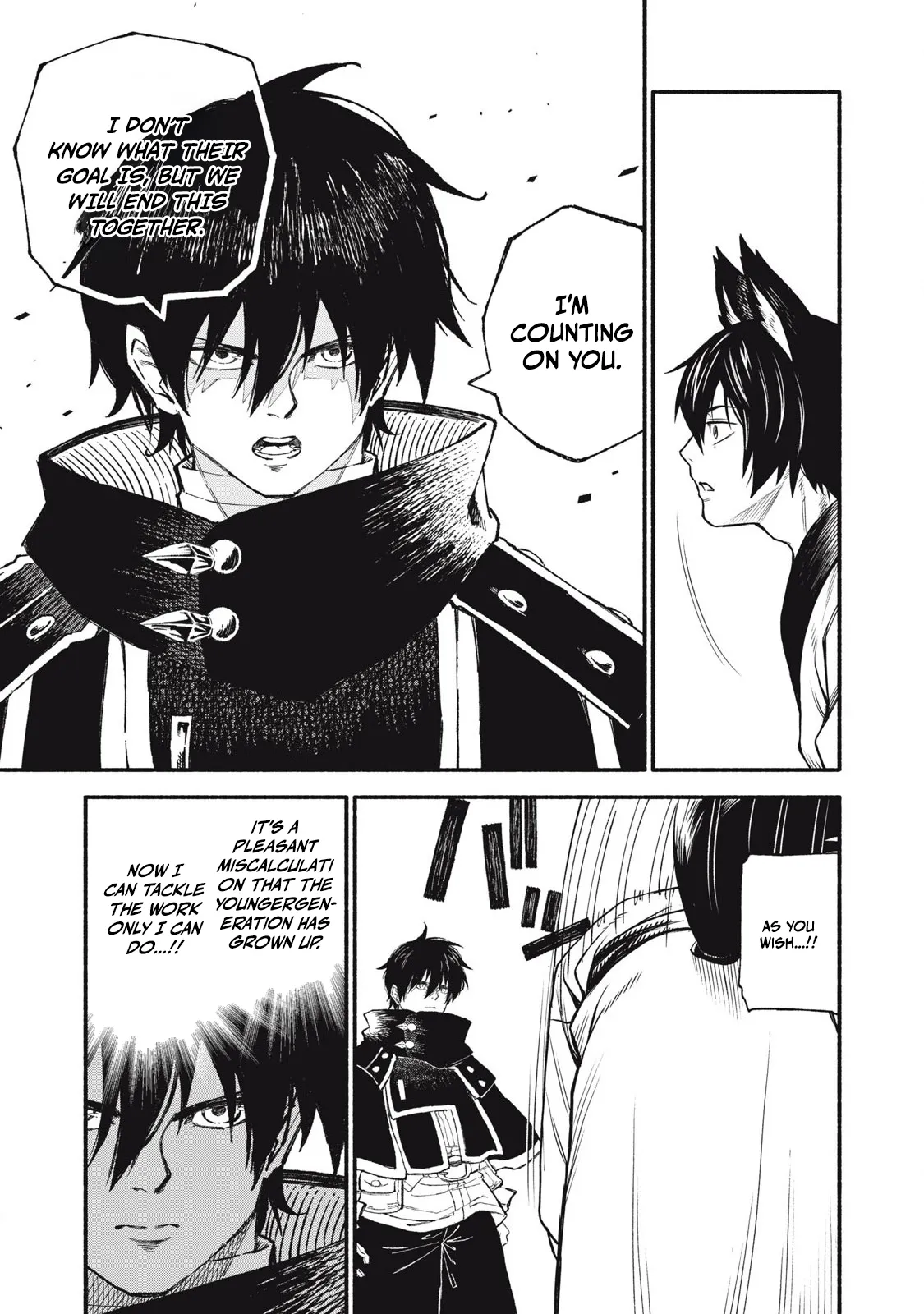 Skill Lender's Retrieving Chapter 93 page 14 - 