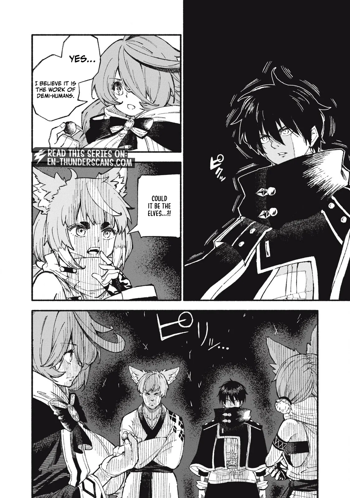 Skill Lender's Retrieving Chapter 93 page 5 - 