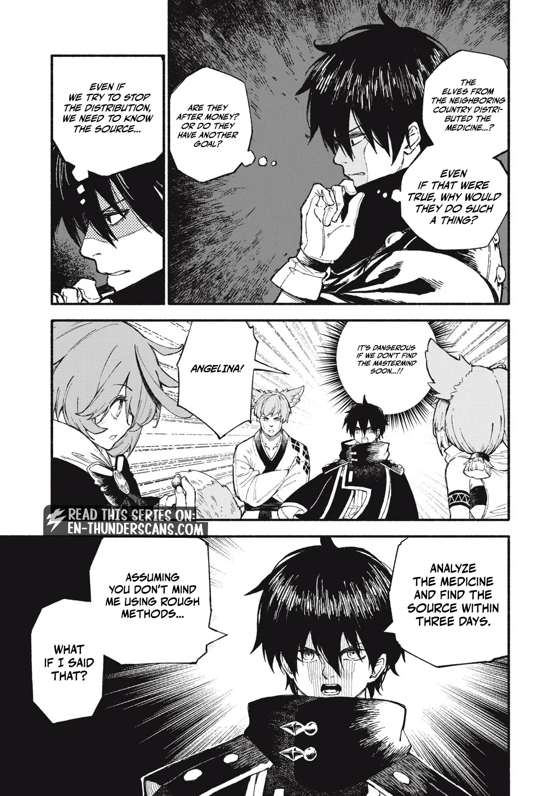 Skill Lender's Retrieving Chapter 93 page 6 - 