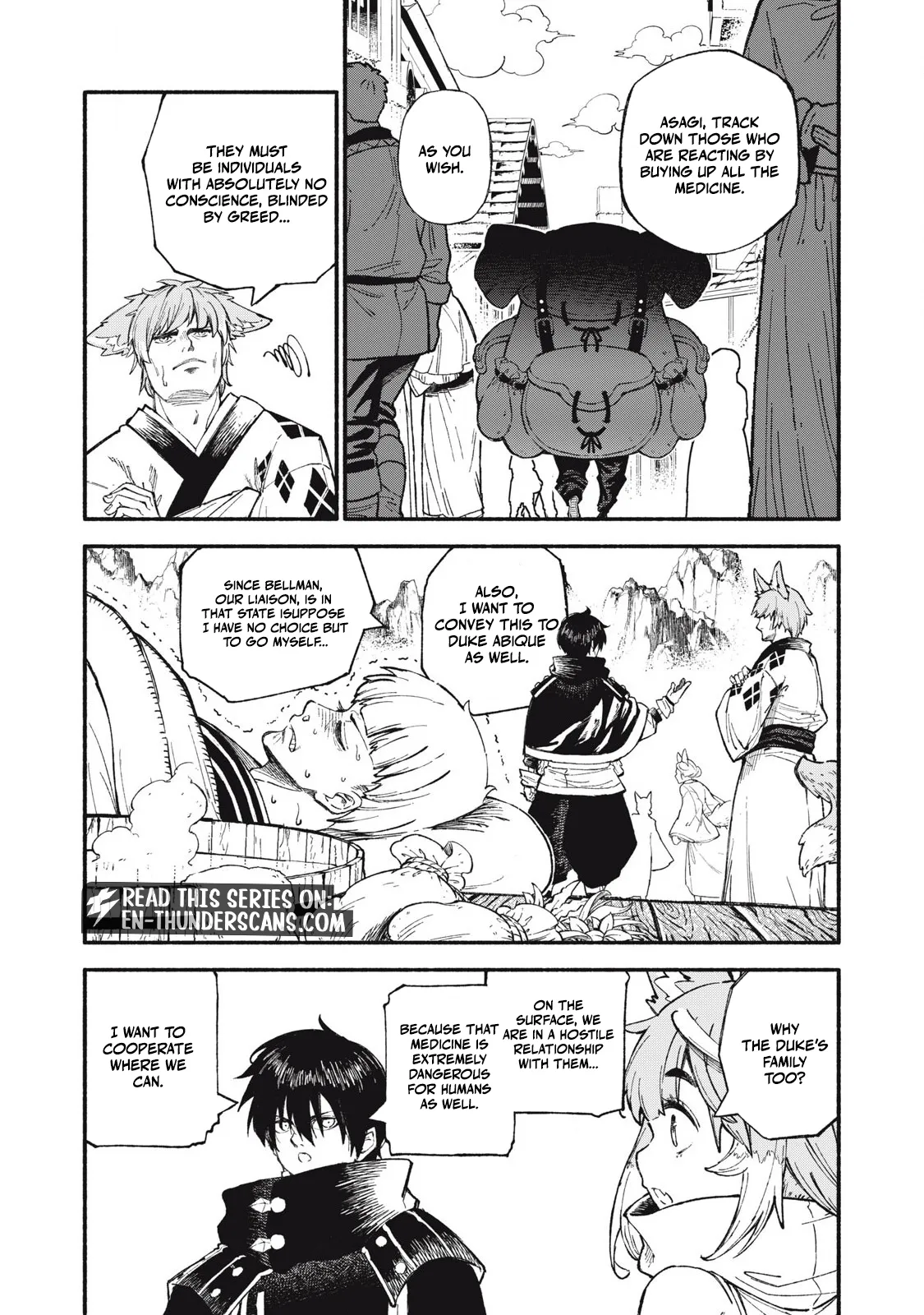 Skill Lender's Retrieving Chapter 93 page 9 - 