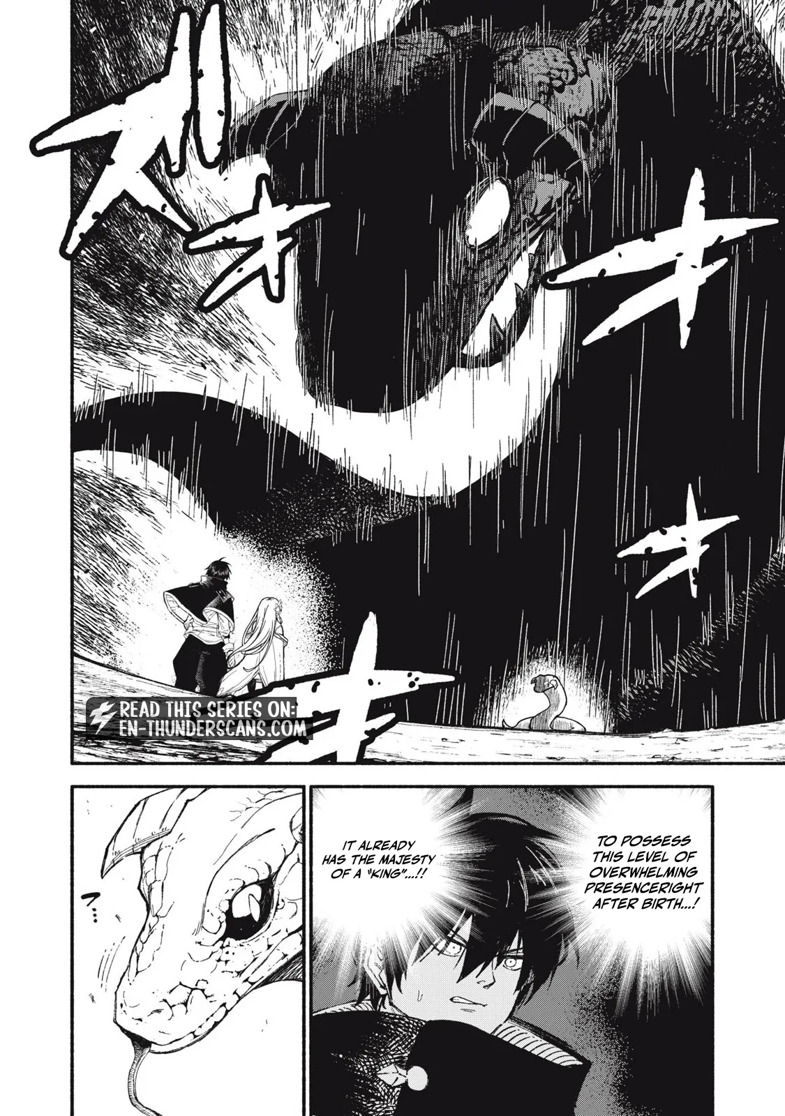 Skill Lender's Retrieving Chapter 94 page 13 - 