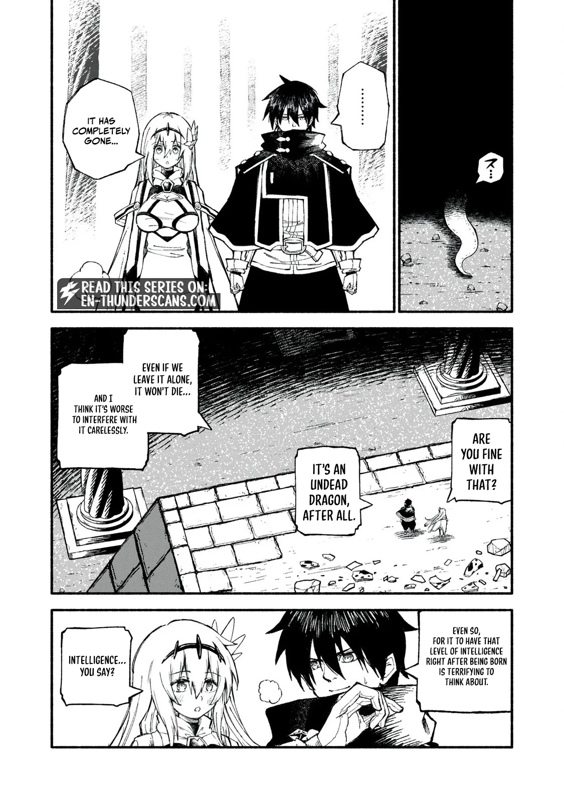 Skill Lender's Retrieving Chapter 94 page 15 - 
