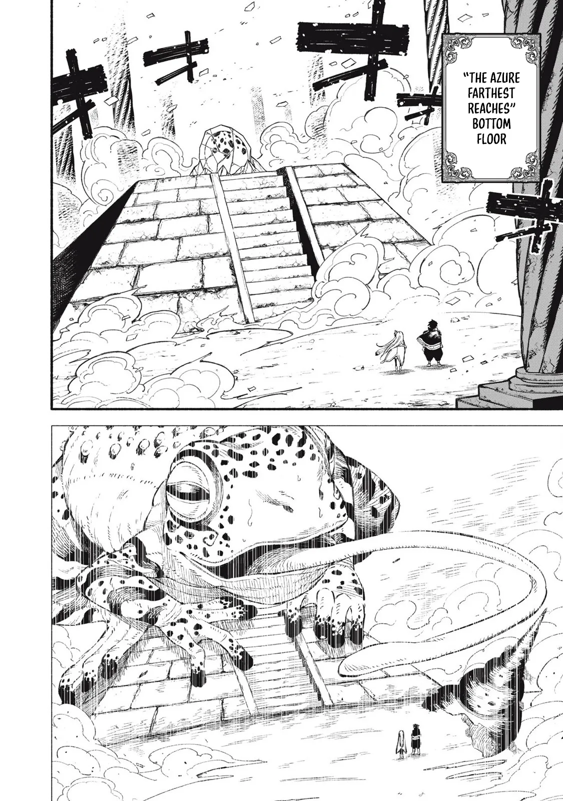 Skill Lender's Retrieving Chapter 94 page 7 - 