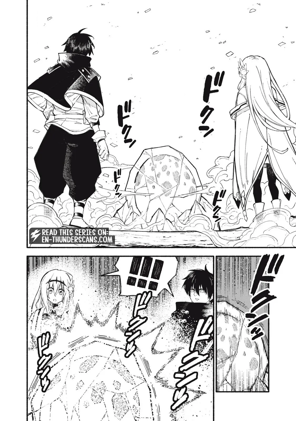 Skill Lender's Retrieving Chapter 94 page 9 - 