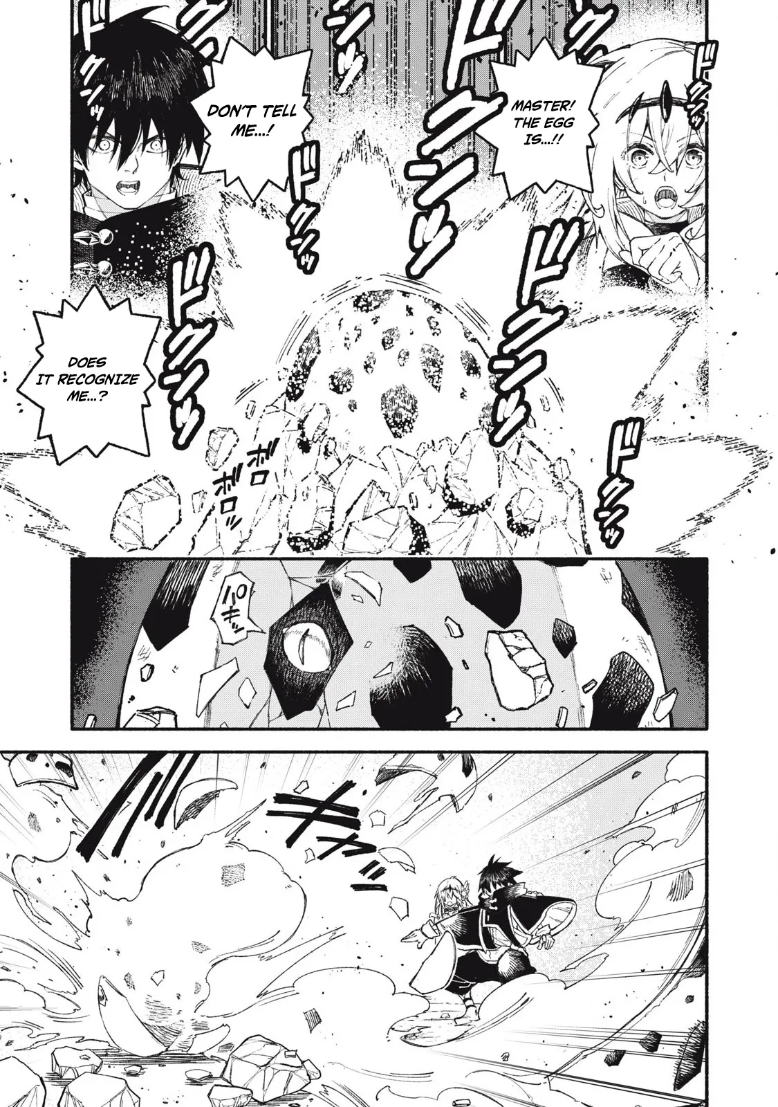 Skill Lender's Retrieving Chapter 94 page 10 - 