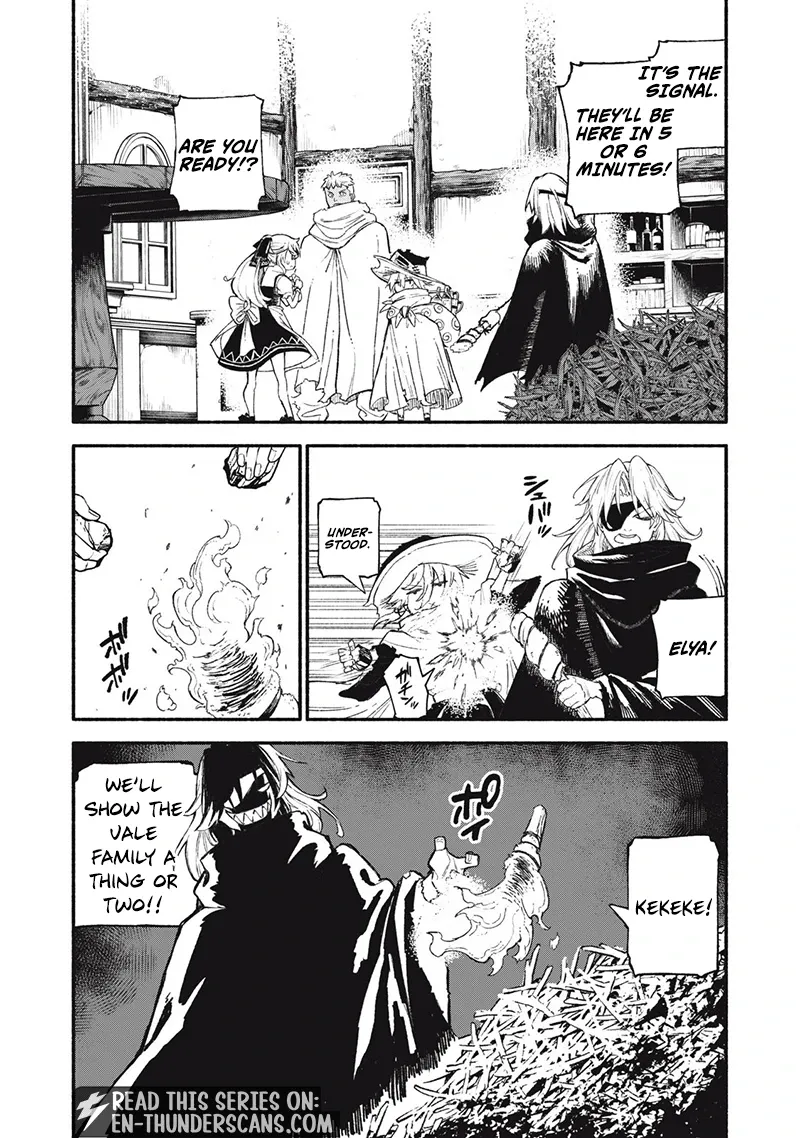 Skill Lender's Retrieving Chapter 95 page 11 - 
