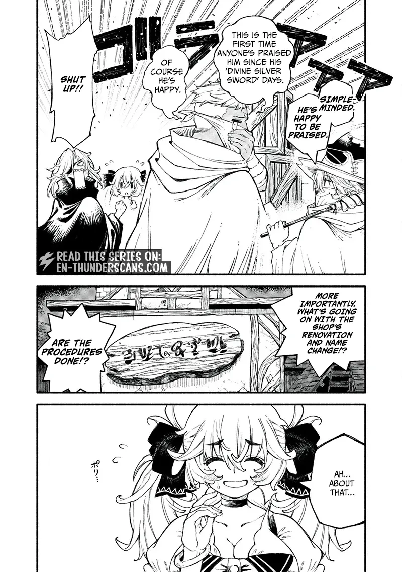 Skill Lender's Retrieving Chapter 95 page 4 - 