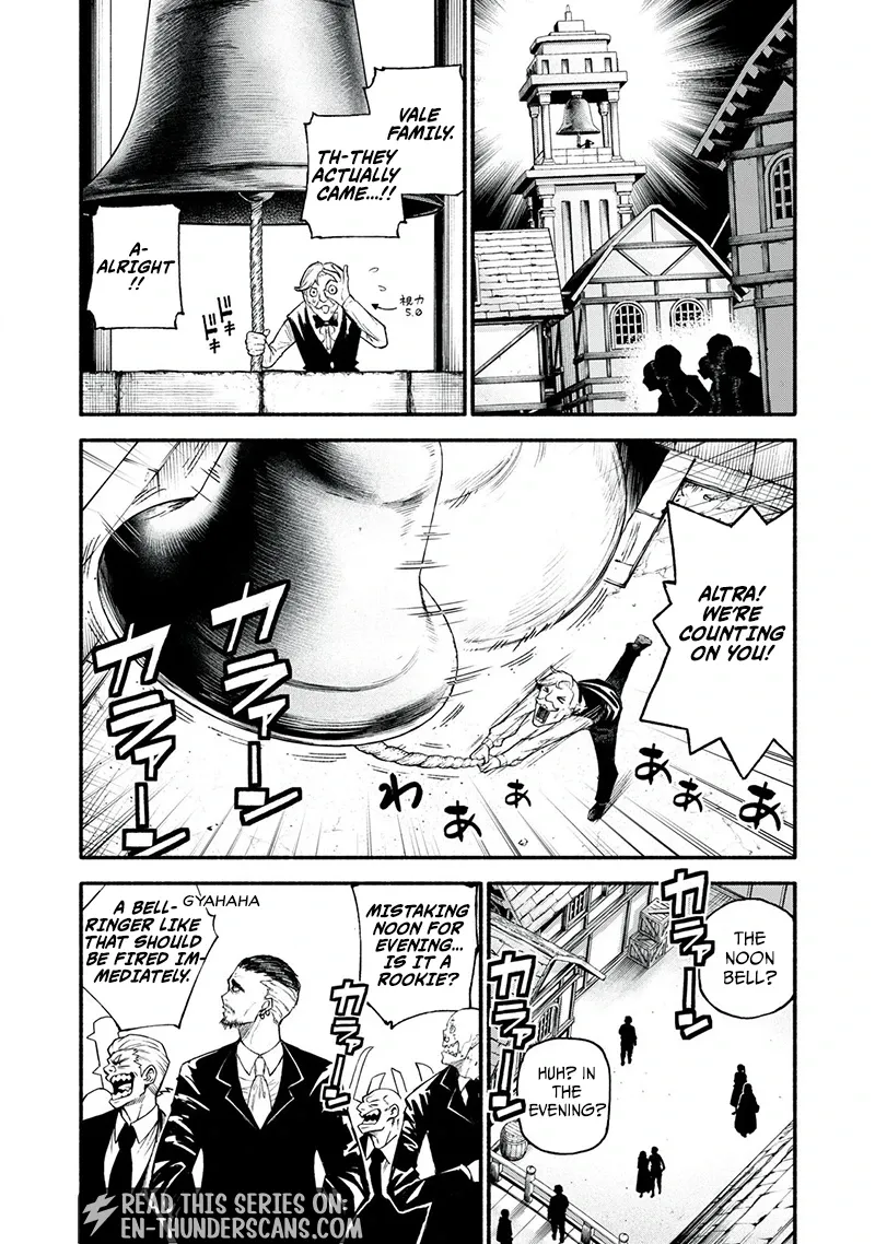 Skill Lender's Retrieving Chapter 95 page 10 - 