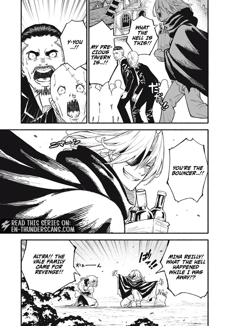 Skill Lender's Retrieving Chapter 96 page 2 - 