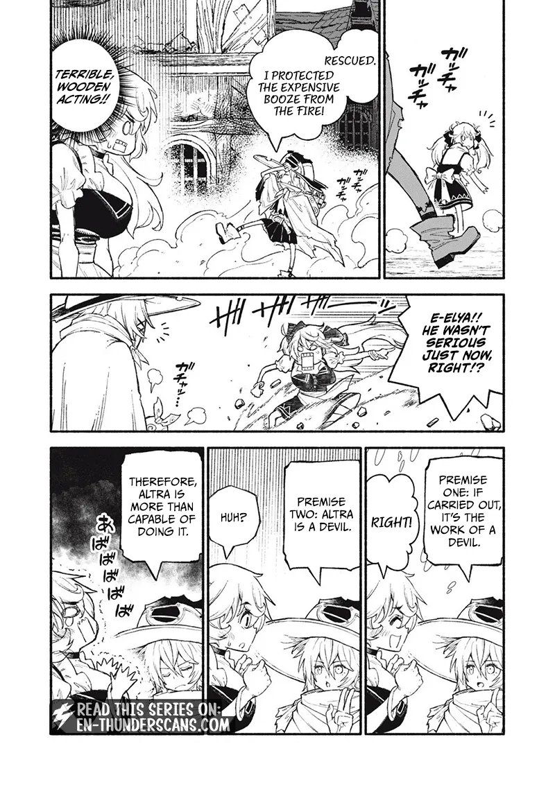 Skill Lender's Retrieving Chapter 96 page 11 - 