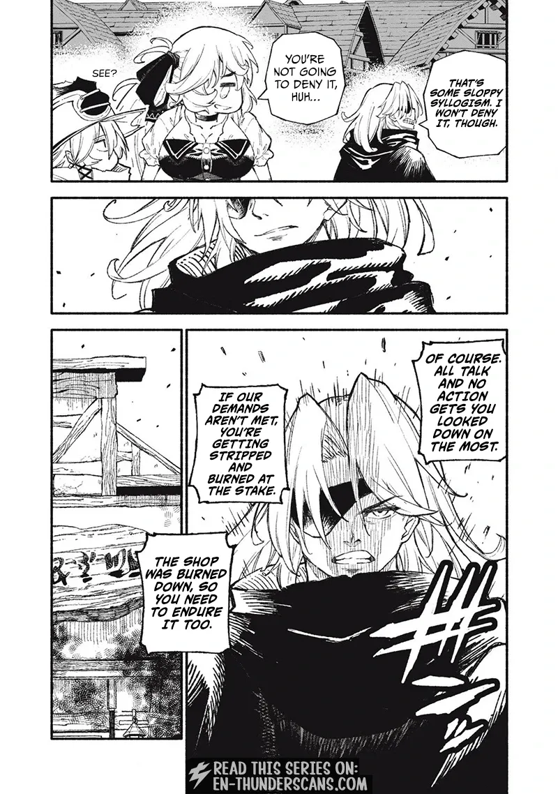 Skill Lender's Retrieving Chapter 96 page 12 - 