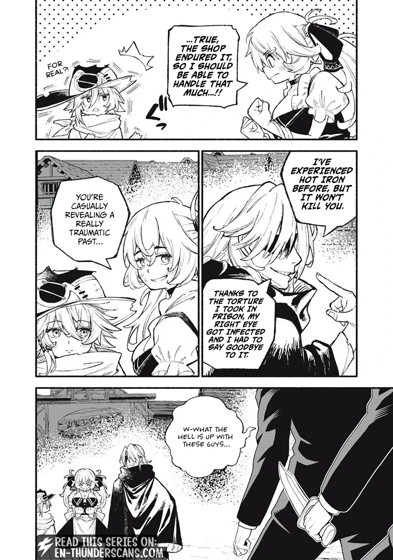 Skill Lender's Retrieving Chapter 96 page 13 - 