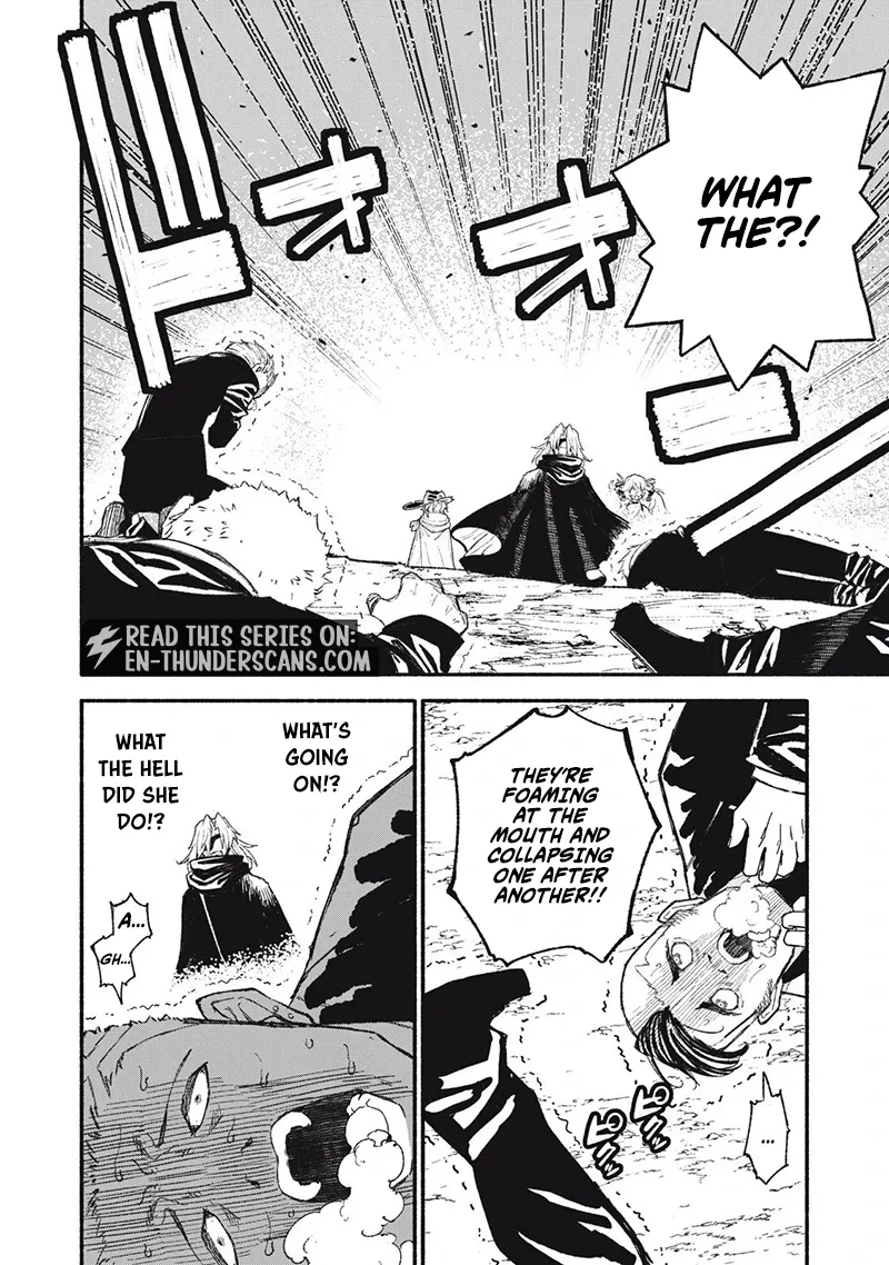 Skill Lender's Retrieving Chapter 96 page 21 - 