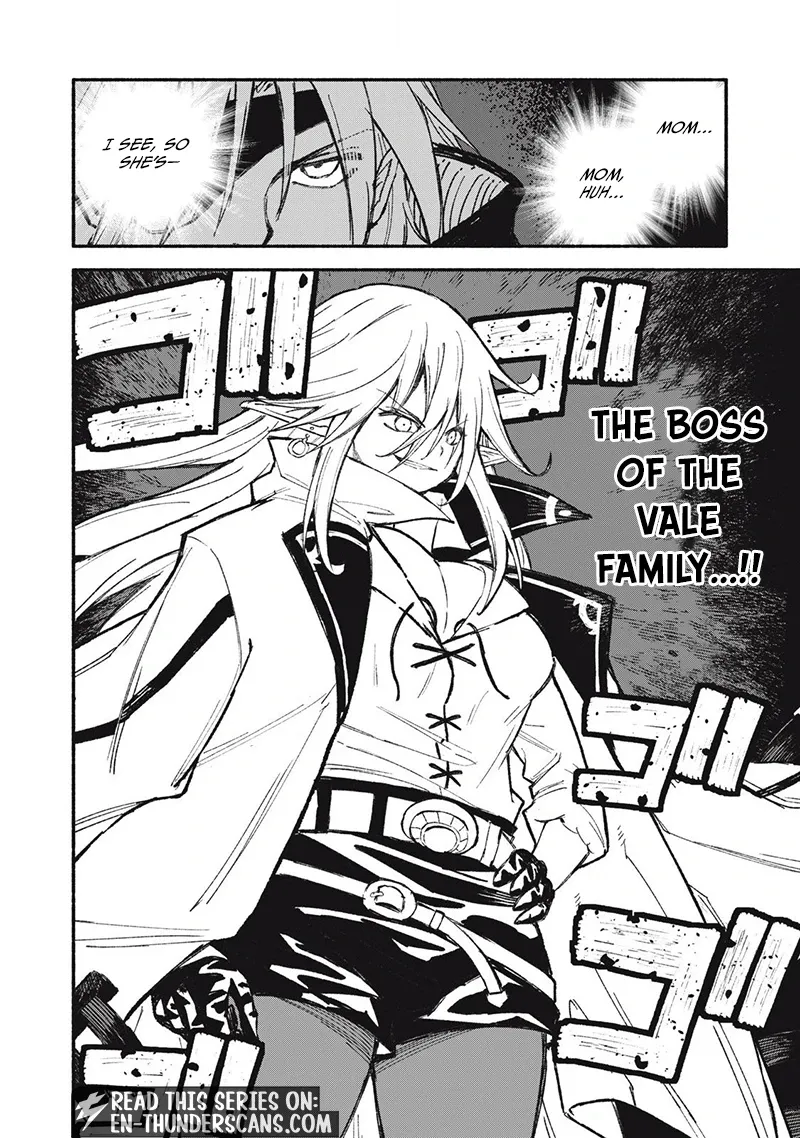 Skill Lender's Retrieving Chapter 96 page 23 - 