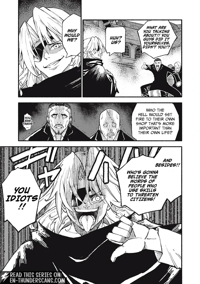 Skill Lender's Retrieving Chapter 96 page 4 - 