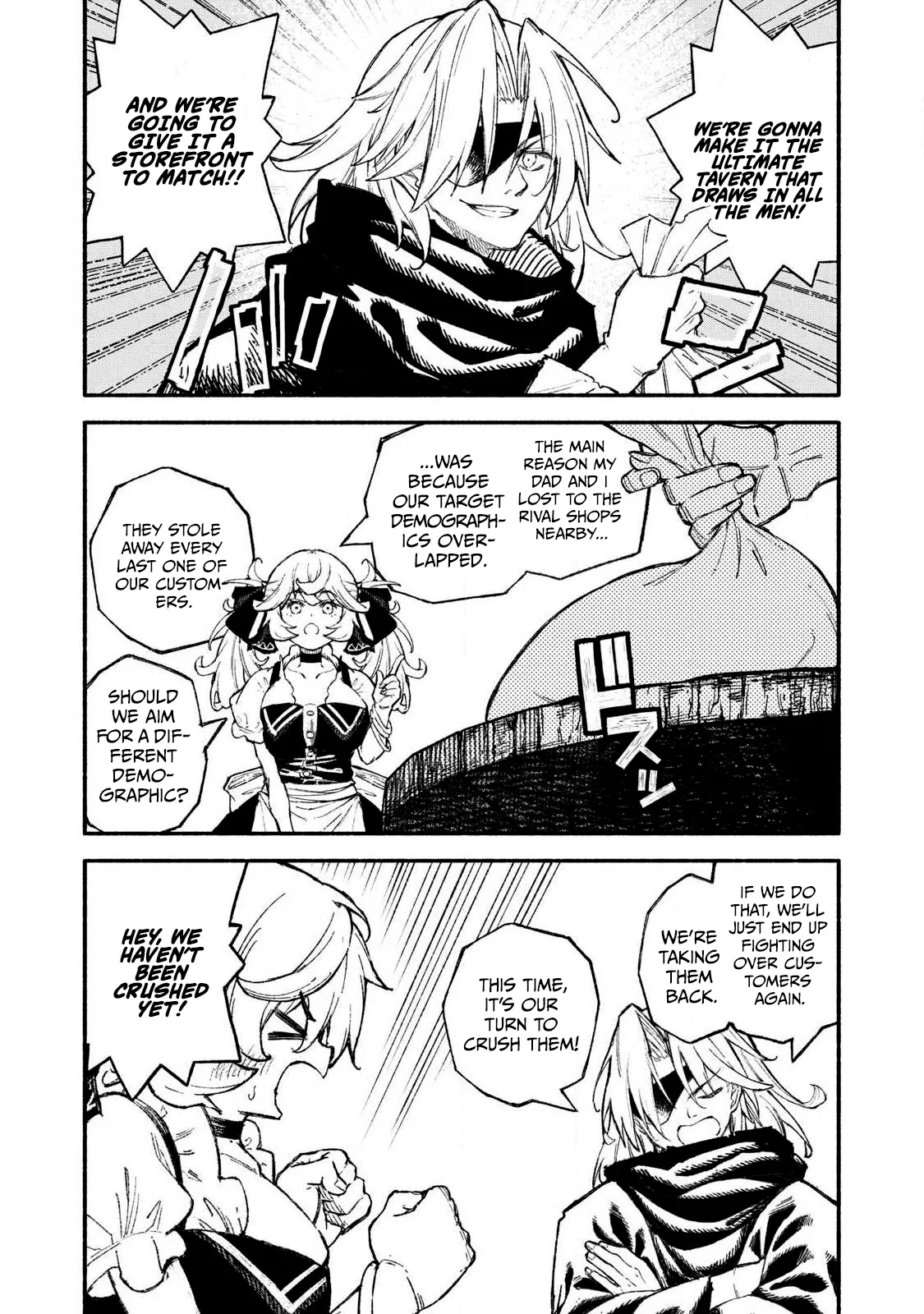 Skill Lender's Retrieving Chapter 97 page 12 - 