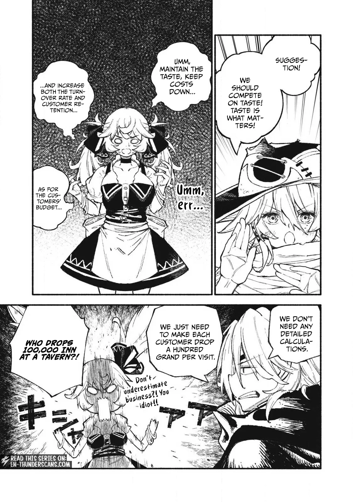 Skill Lender's Retrieving Chapter 97 page 13 - 