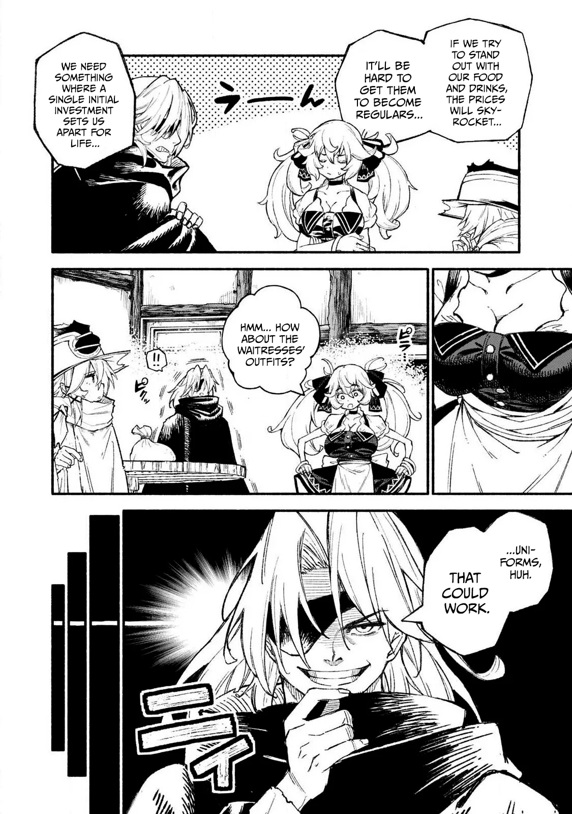 Skill Lender's Retrieving Chapter 97 page 14 - 