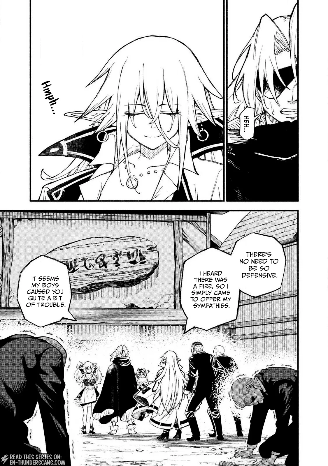 Skill Lender's Retrieving Chapter 97 page 3 - 