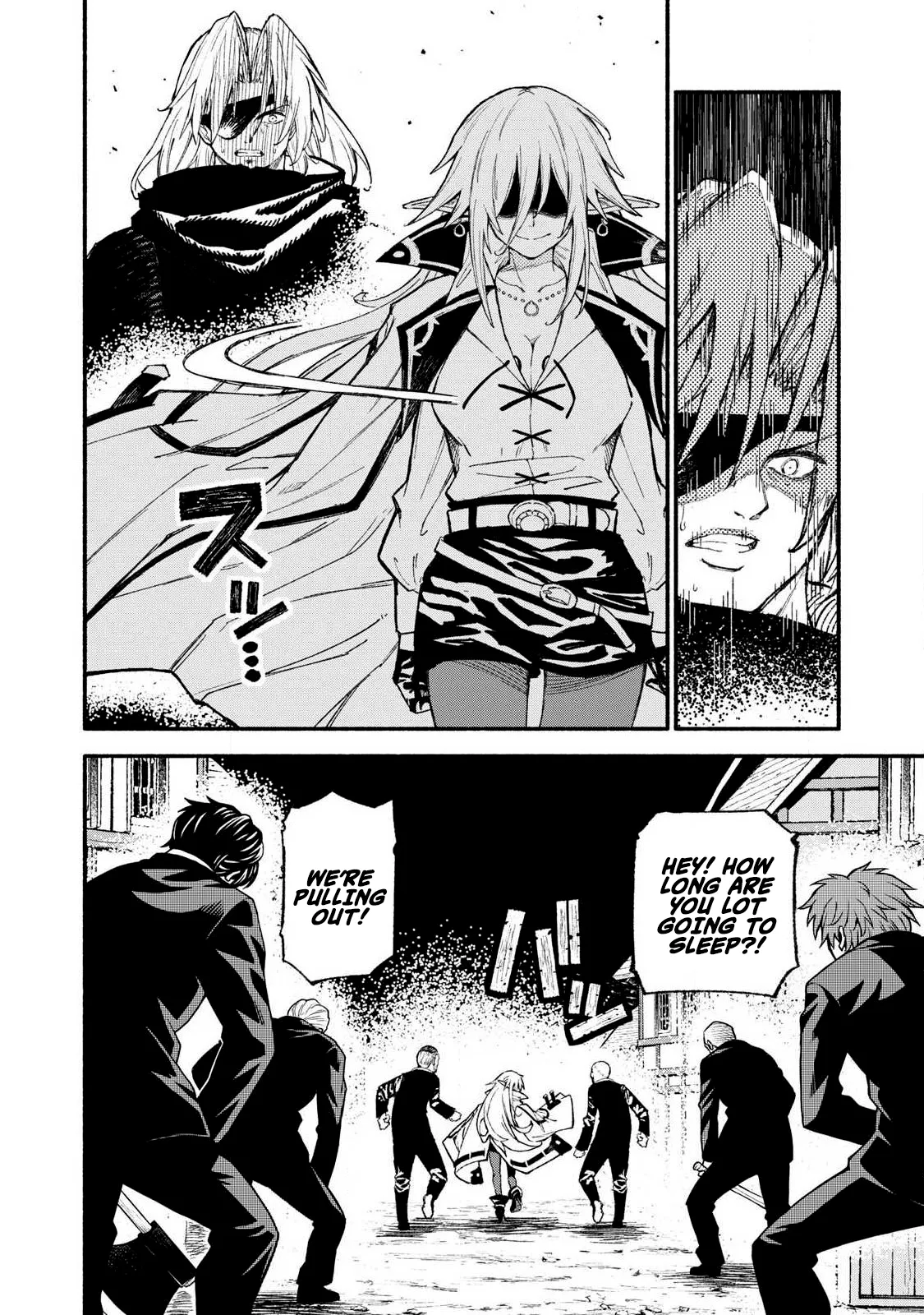 Skill Lender's Retrieving Chapter 97 page 8 - 