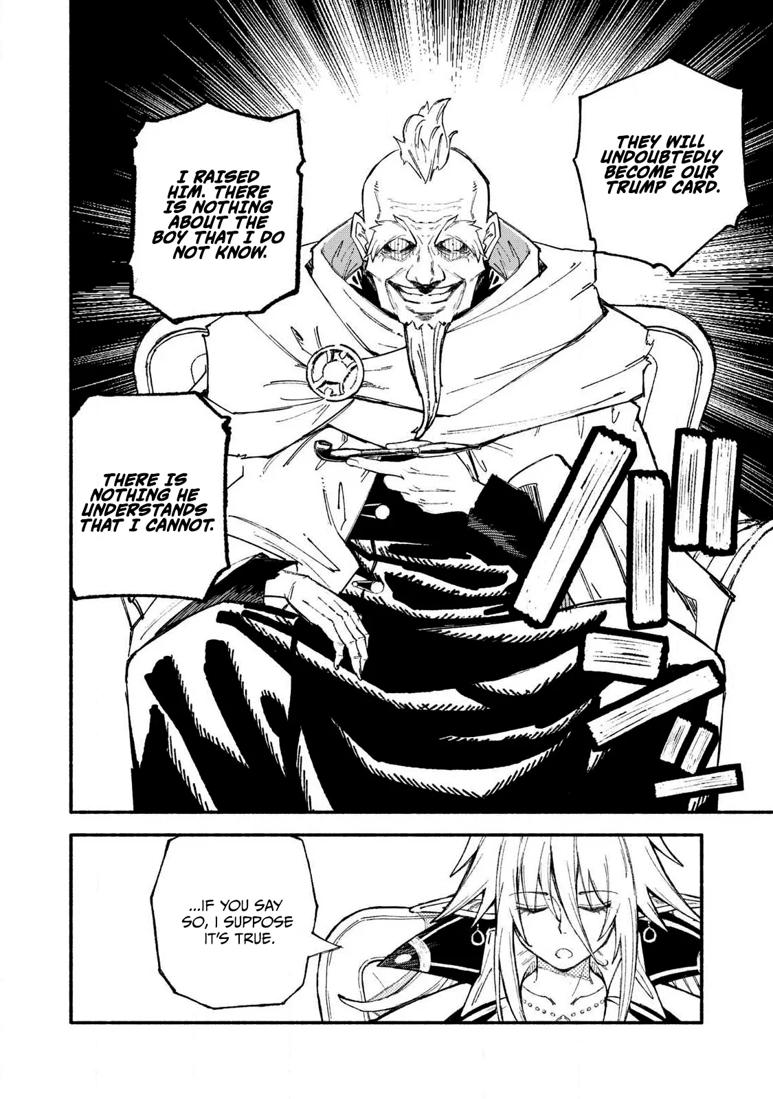 Skill Lender's Retrieving Chapter 98 page 8 - 