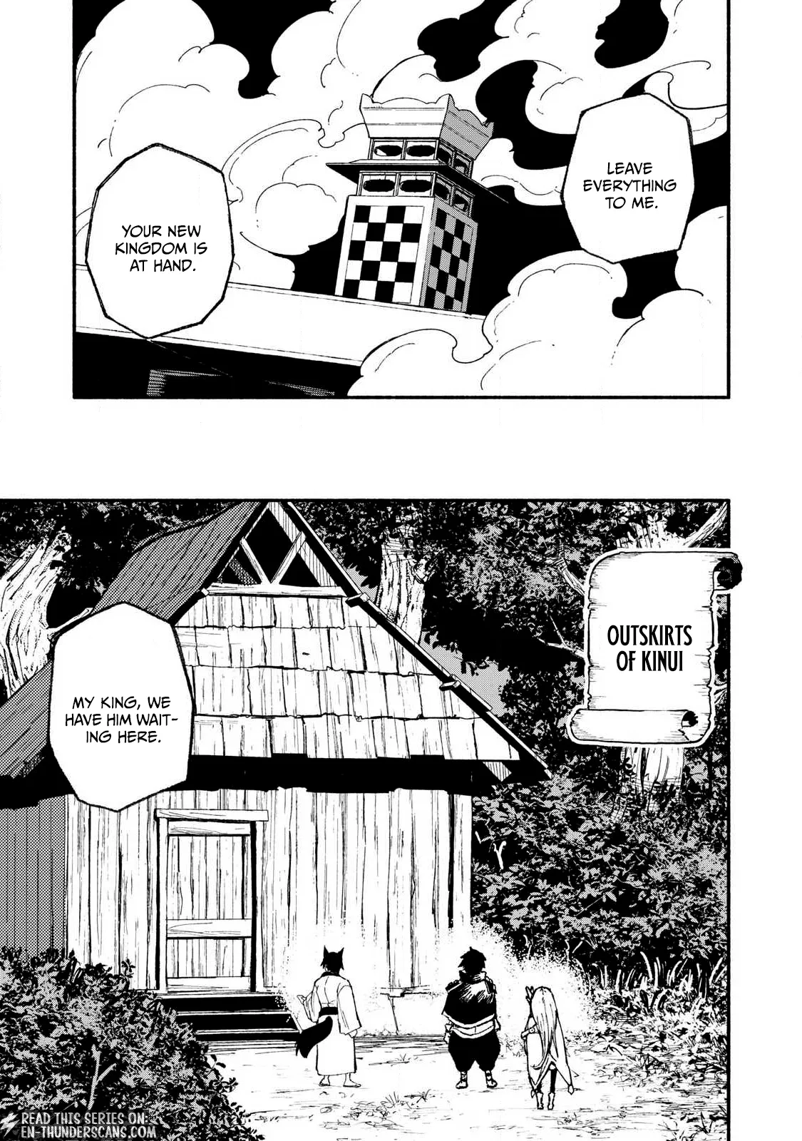 Skill Lender's Retrieving Chapter 98 page 9 - 