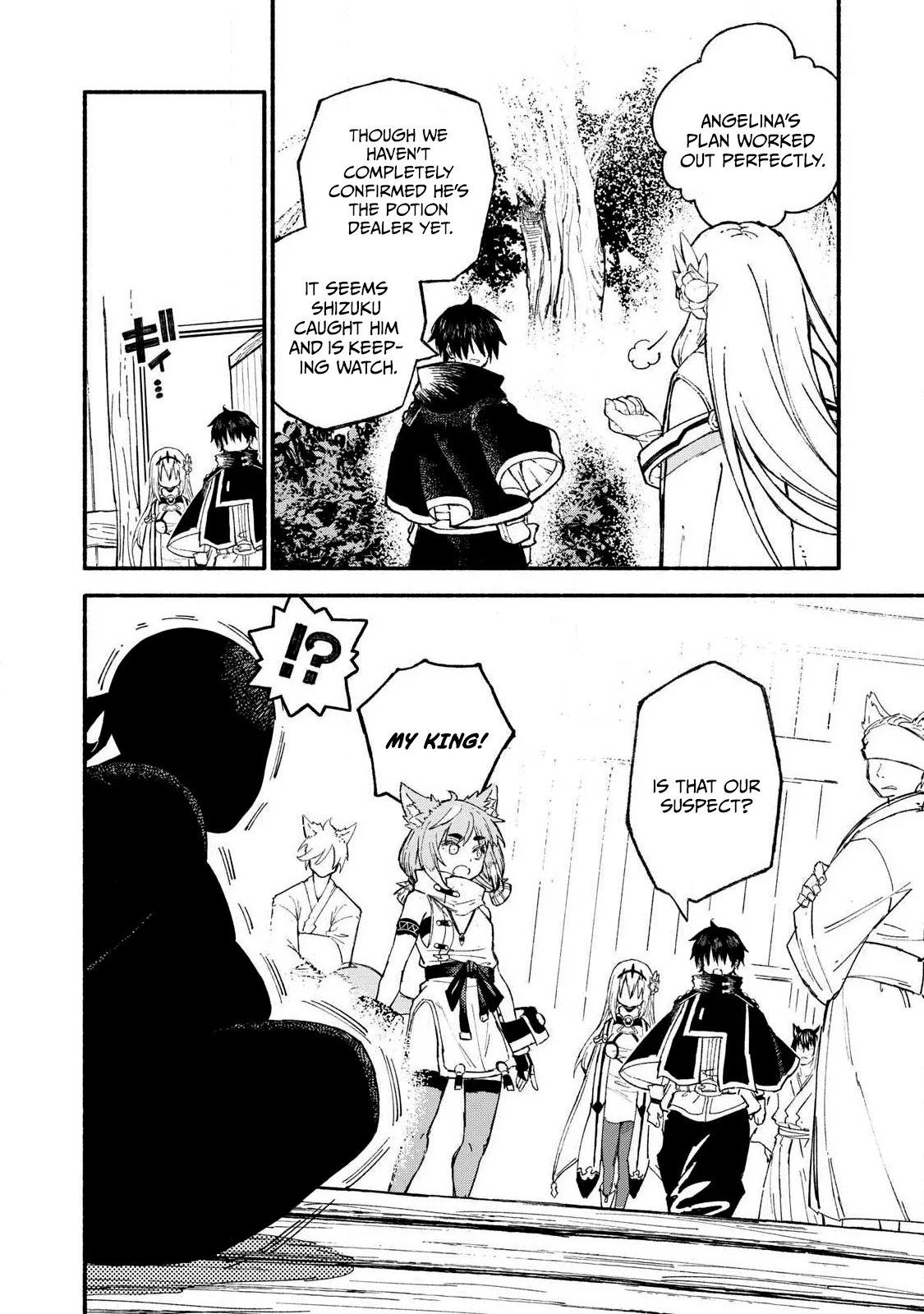 Skill Lender's Retrieving Chapter 98 page 10 - 