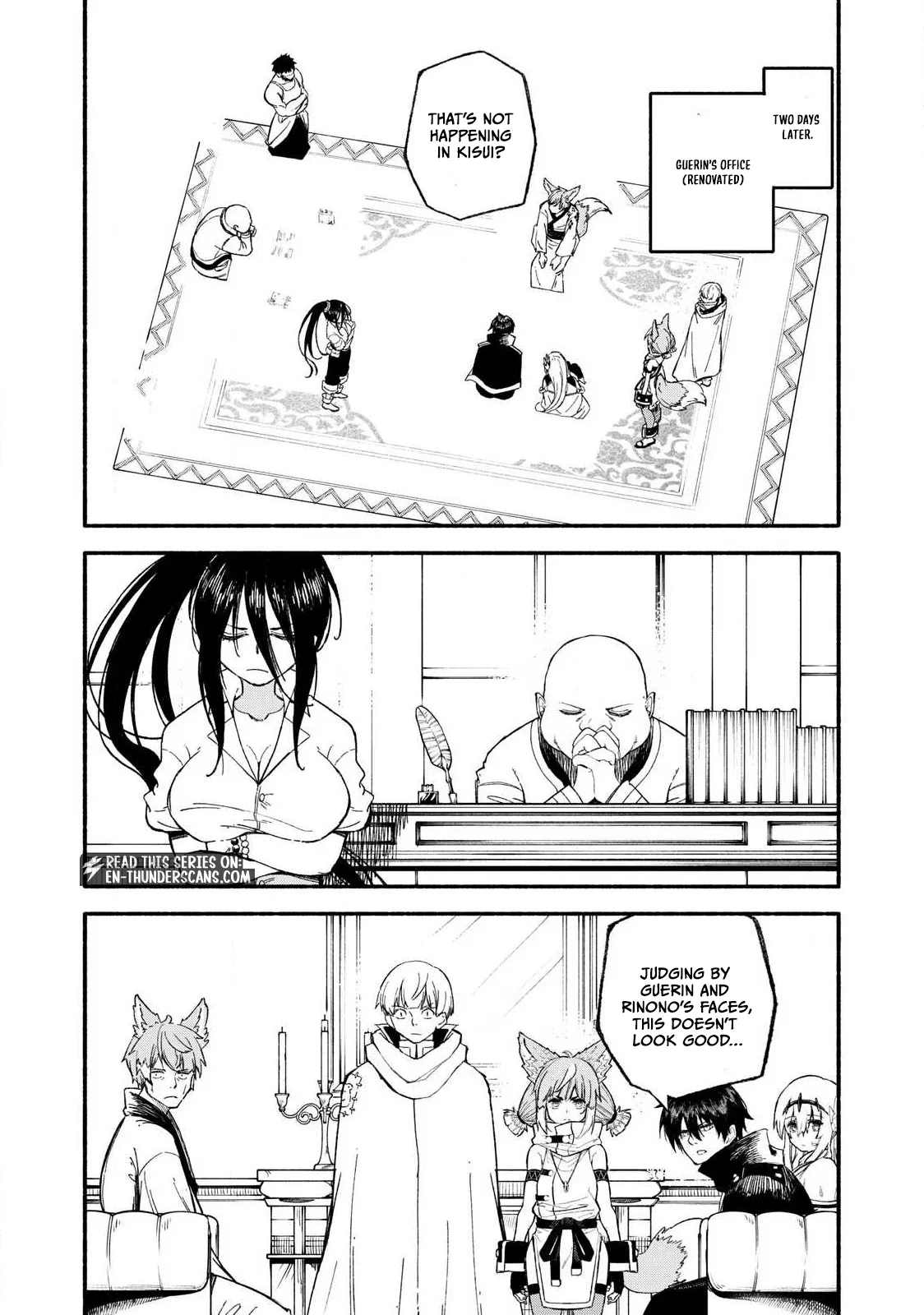 Skill Lender's Retrieving Chapter 99 page 12 - 