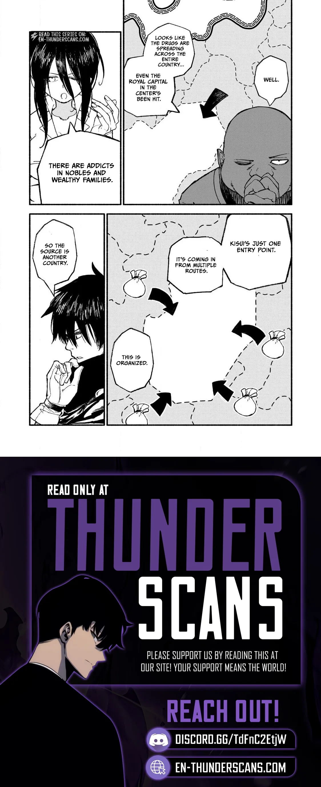 Skill Lender's Retrieving Chapter 99 page 13 - 