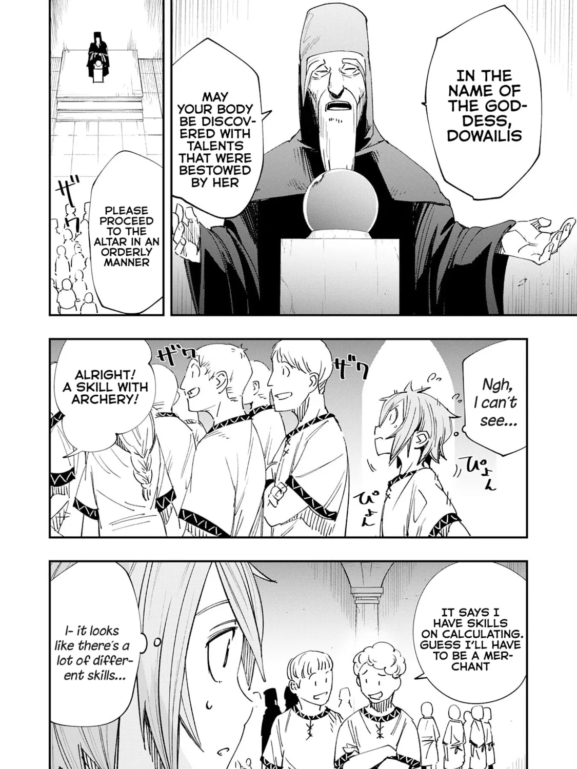 Skill [Saisei] to [Hakai] kara Hajimeru Saikyou Boukensha Life: Gomihiroi to Tsuihousareta kedo Kikakugai no Chikara de Nariagaru! Chapter 1.1 page 20 - 