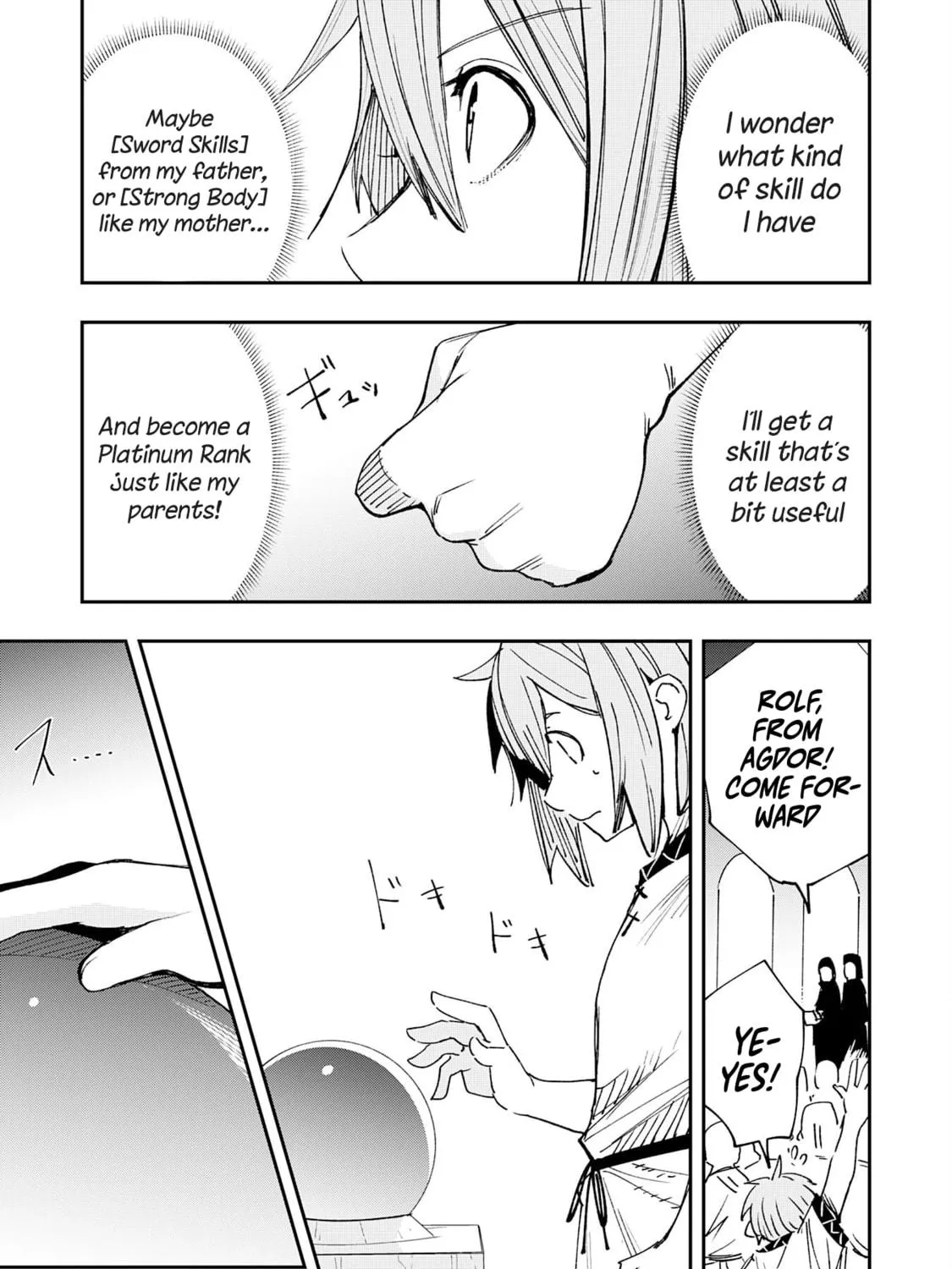 Skill [Saisei] to [Hakai] kara Hajimeru Saikyou Boukensha Life: Gomihiroi to Tsuihousareta kedo Kikakugai no Chikara de Nariagaru! Chapter 1.1 page 22 - 