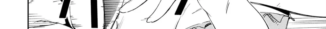 Skill [Saisei] to [Hakai] kara Hajimeru Saikyou Boukensha Life: Gomihiroi to Tsuihousareta kedo Kikakugai no Chikara de Nariagaru! Chapter 1.2 page 25 - 