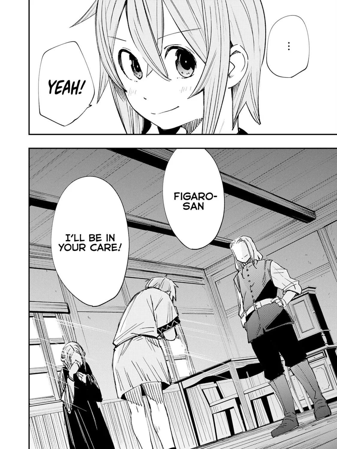 Skill [Saisei] to [Hakai] kara Hajimeru Saikyou Boukensha Life: Gomihiroi to Tsuihousareta kedo Kikakugai no Chikara de Nariagaru! Chapter 1.2 page 4 - 