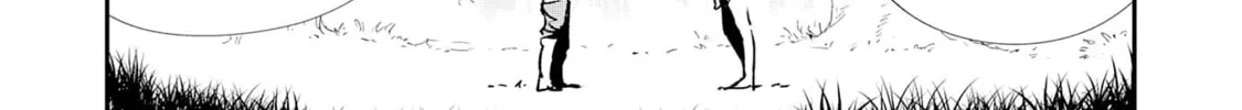 Skill [Saisei] to [Hakai] kara Hajimeru Saikyou Boukensha Life: Gomihiroi to Tsuihousareta kedo Kikakugai no Chikara de Nariagaru! Chapter 1.2 page 45 - 