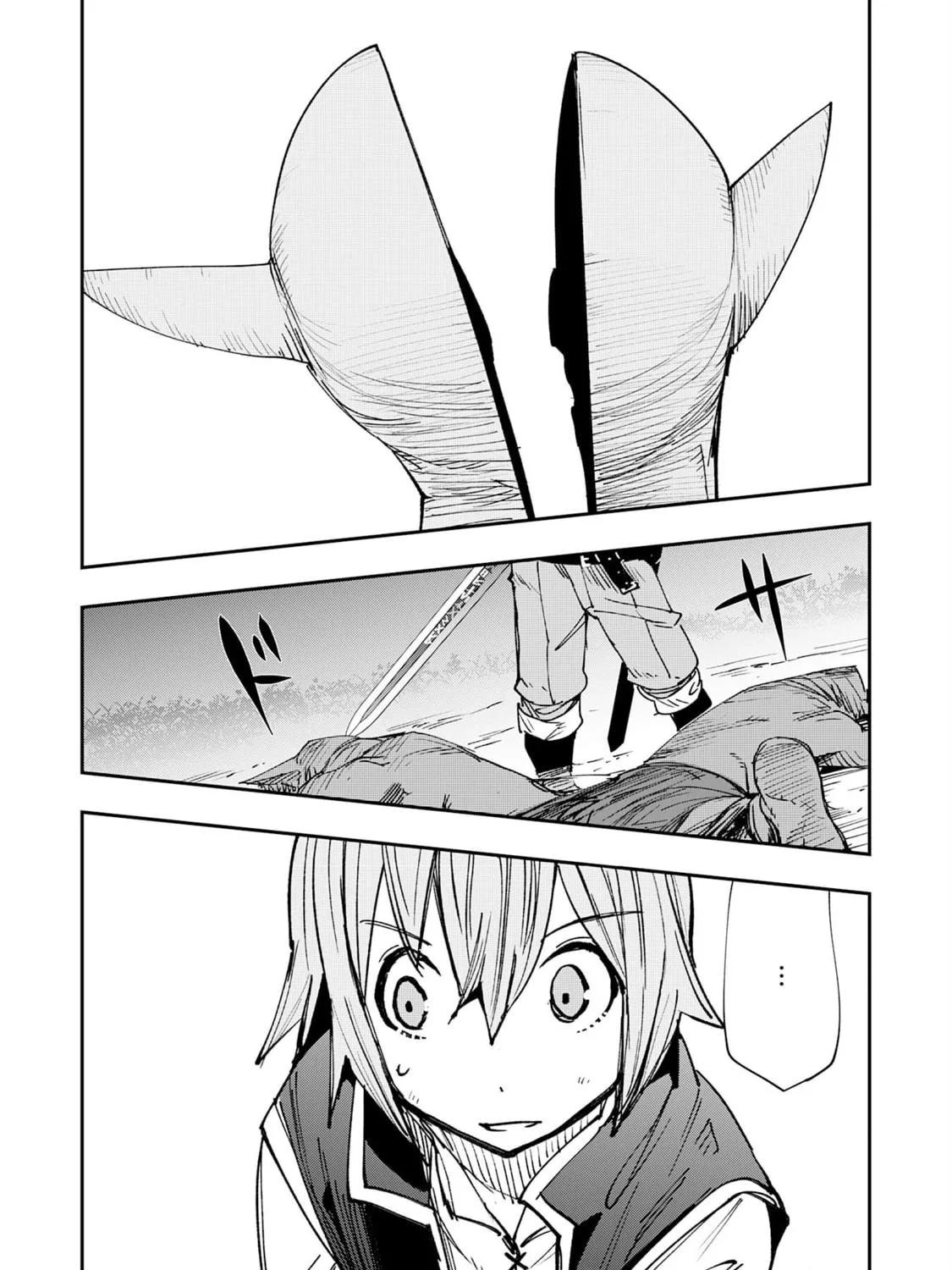 Skill [Saisei] to [Hakai] kara Hajimeru Saikyou Boukensha Life: Gomihiroi to Tsuihousareta kedo Kikakugai no Chikara de Nariagaru! Chapter 1.2 page 64 - 