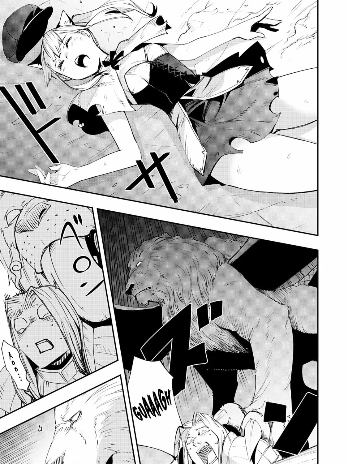Skill [Saisei] to [Hakai] kara Hajimeru Saikyou Boukensha Life: Gomihiroi to Tsuihousareta kedo Kikakugai no Chikara de Nariagaru! Chapter 10 page 14 - 
