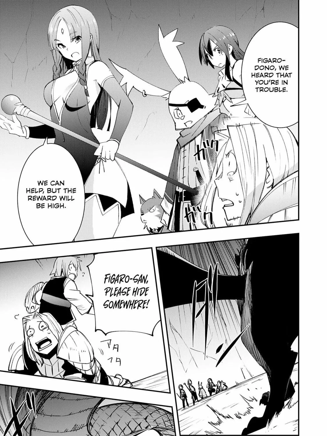 Skill [Saisei] to [Hakai] kara Hajimeru Saikyou Boukensha Life: Gomihiroi to Tsuihousareta kedo Kikakugai no Chikara de Nariagaru! Chapter 10 page 18 - 