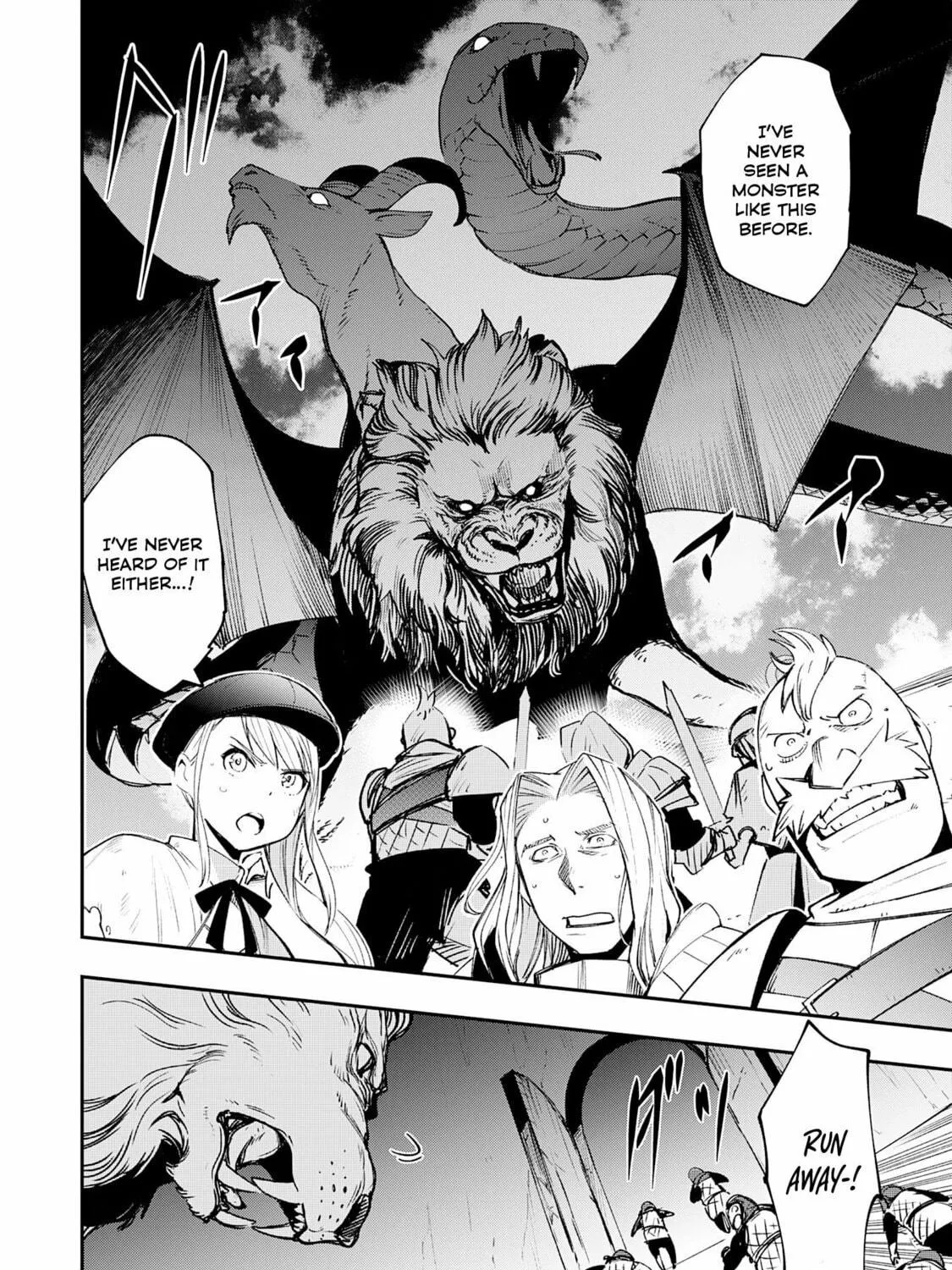 Skill [Saisei] to [Hakai] kara Hajimeru Saikyou Boukensha Life: Gomihiroi to Tsuihousareta kedo Kikakugai no Chikara de Nariagaru! Chapter 10 page 4 - 