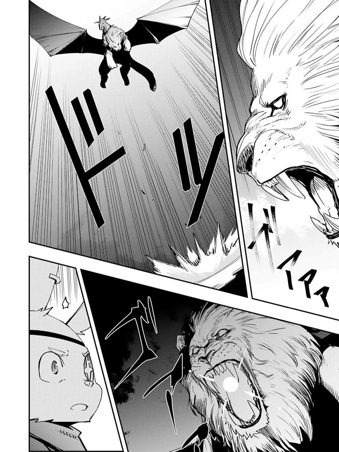 Skill [Saisei] to [Hakai] kara Hajimeru Saikyou Boukensha Life: Gomihiroi to Tsuihousareta kedo Kikakugai no Chikara de Nariagaru! Chapter 10 page 36 - 