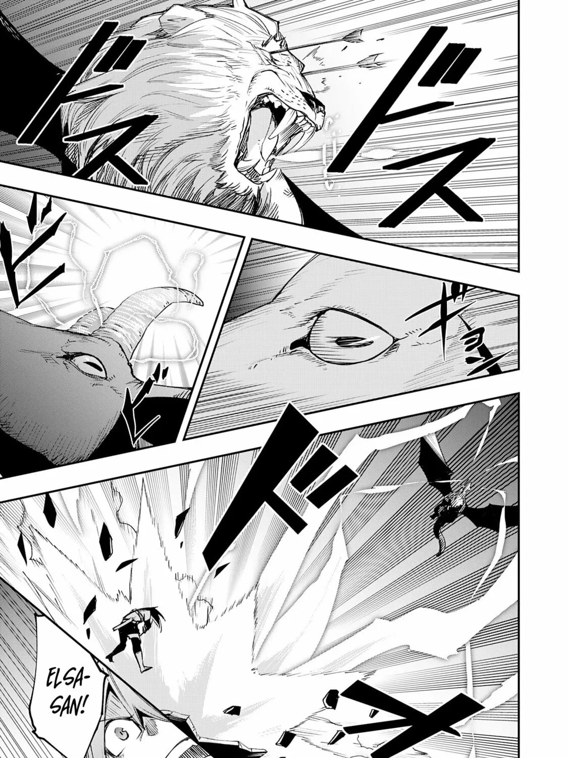 Skill [Saisei] to [Hakai] kara Hajimeru Saikyou Boukensha Life: Gomihiroi to Tsuihousareta kedo Kikakugai no Chikara de Nariagaru! Chapter 10 page 44 - 