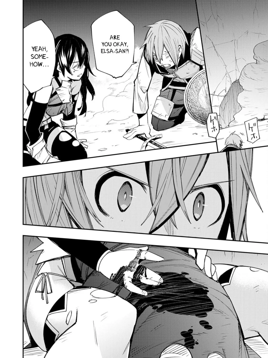Skill [Saisei] to [Hakai] kara Hajimeru Saikyou Boukensha Life: Gomihiroi to Tsuihousareta kedo Kikakugai no Chikara de Nariagaru! Chapter 11 page 16 - 