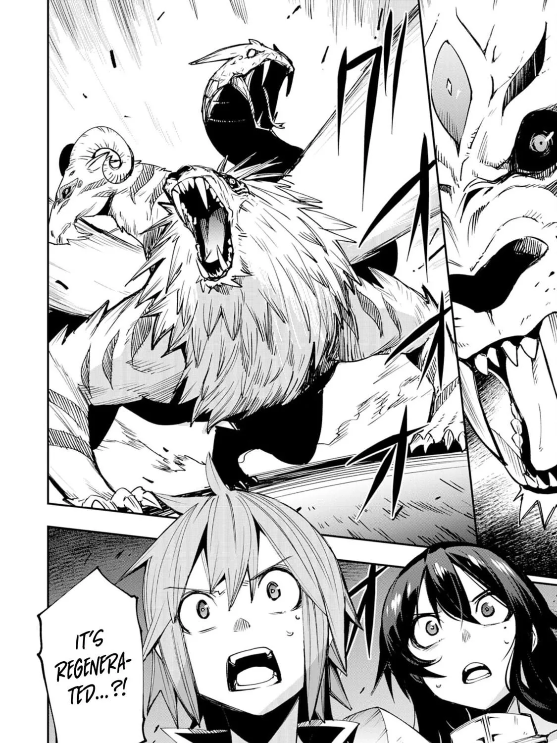 Skill [Saisei] to [Hakai] kara Hajimeru Saikyou Boukensha Life: Gomihiroi to Tsuihousareta kedo Kikakugai no Chikara de Nariagaru! Chapter 11 page 4 - 