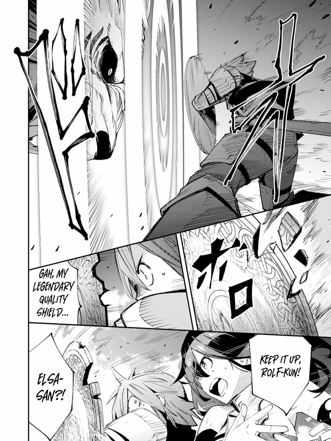 Skill [Saisei] to [Hakai] kara Hajimeru Saikyou Boukensha Life: Gomihiroi to Tsuihousareta kedo Kikakugai no Chikara de Nariagaru! Chapter 11 page 32 - 
