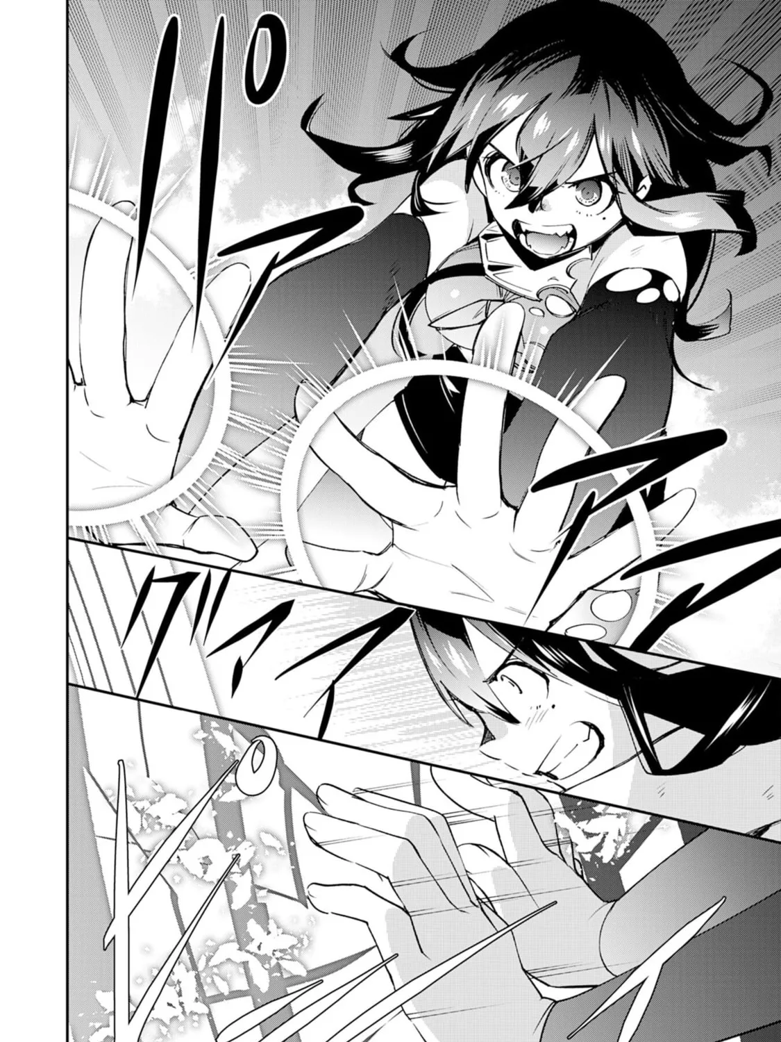 Skill [Saisei] to [Hakai] kara Hajimeru Saikyou Boukensha Life: Gomihiroi to Tsuihousareta kedo Kikakugai no Chikara de Nariagaru! Chapter 11 page 36 - 