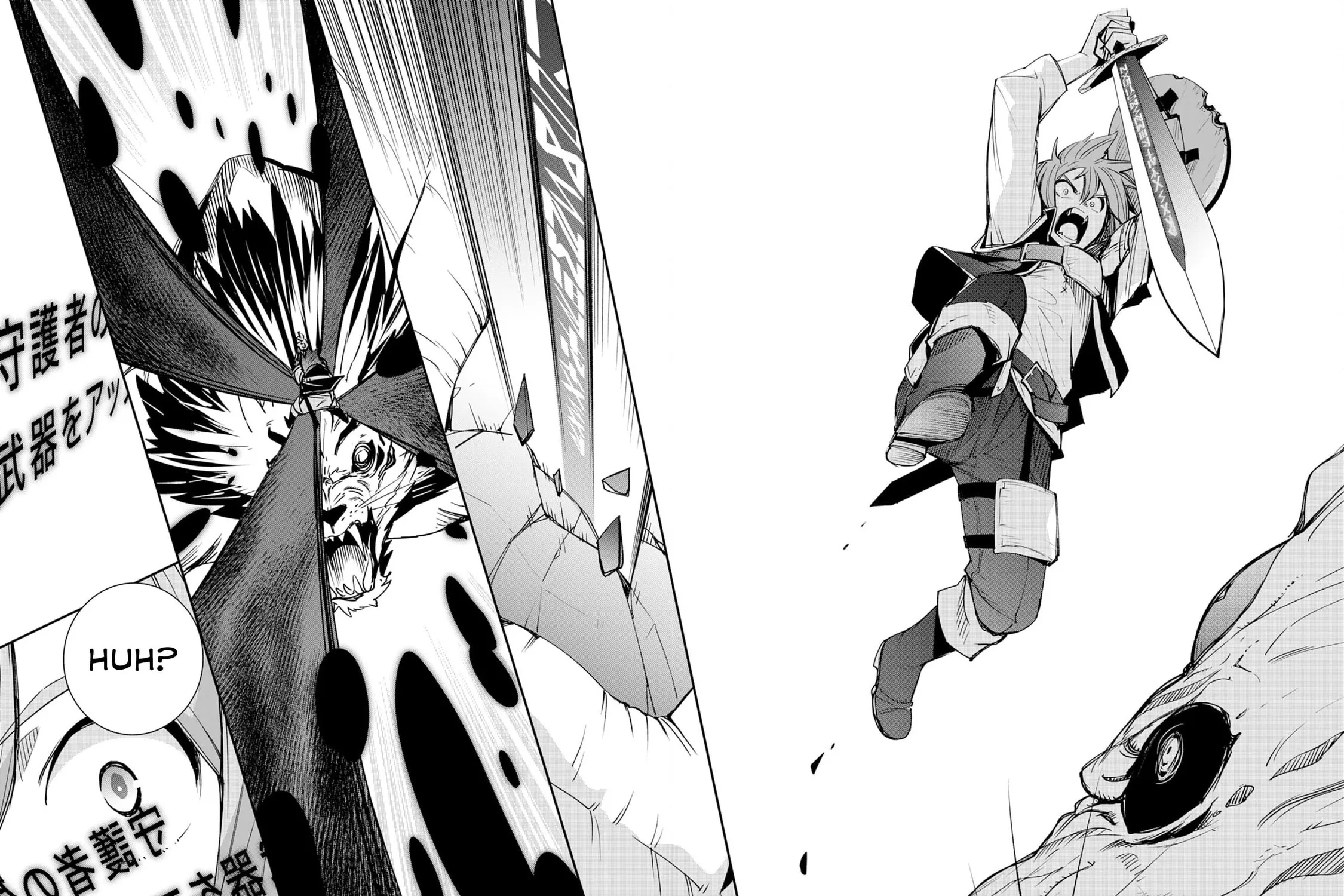 Skill [Saisei] to [Hakai] kara Hajimeru Saikyou Boukensha Life: Gomihiroi to Tsuihousareta kedo Kikakugai no Chikara de Nariagaru! Chapter 11 page 50 - 